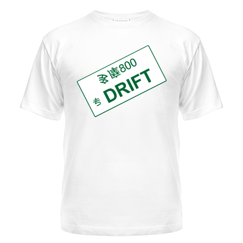 Drift