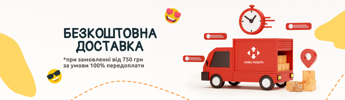des printsalon ukr