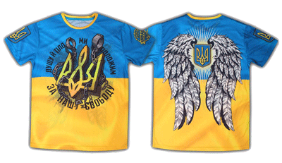 Футболка патриота Украины с крыльями