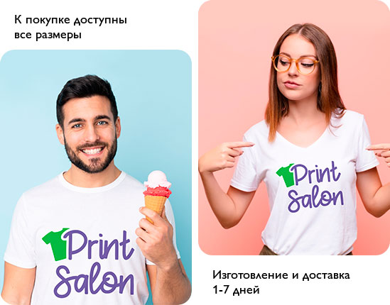 print-technology-ru