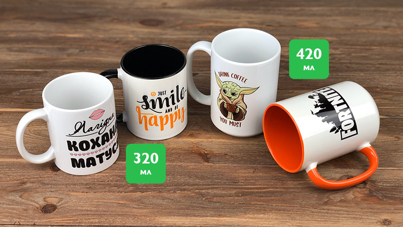 Чашки двокольорові 420ml