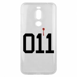 Чохол для Meizu X8 011 - PrintSalon