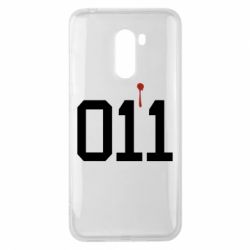 Чохол для Xiaomi Pocophone F1 011 - PrintSalon