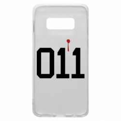 Чохол для Samsung S10e 011 - PrintSalon