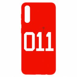 Чохол для Samsung A50 011 - PrintSalon