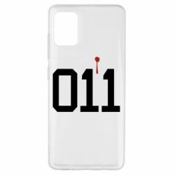 Чохол для Samsung A51 011 - PrintSalon