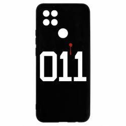 Чохол для Oppo A15s / A15 011 - PrintSalon