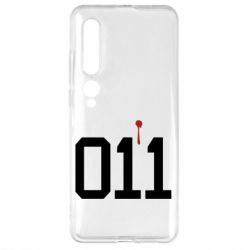 Чохол для Xiaomi Mi10 / 10 Pro 011 - PrintSalon