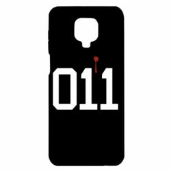 Чохол для Xiaomi Redmi Note 9S / 9Pro / 9Pro Max 011 - PrintSalon