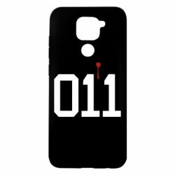 Чохол для Xiaomi Redmi Note 9 / Redmi 10X 011 - PrintSalon