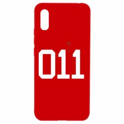 Чохол для Xiaomi Redmi 9a 011 - PrintSalon