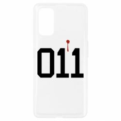 Чохол для Realme 7 Pro 011 - PrintSalon