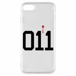 Чохол для iPhone 8 011 - PrintSalon