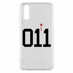 Чохол для Huawei P20 011 - PrintSalon