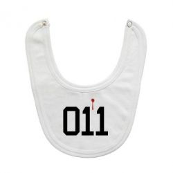 Слинявчик 011 - PrintSalon