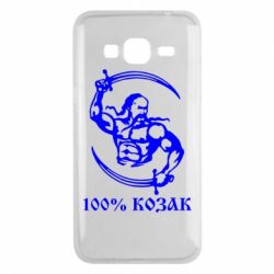 Чехол для Samsung J3 2016 100% козак