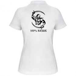Женское поло 100% козак - PrintSalon