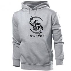 Мужское худи 100% козак - PrintSalon