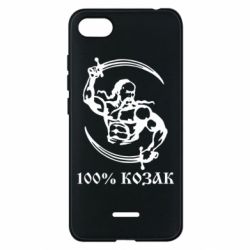 Чехол для Xiaomi Redmi 6A 100% козак - PrintSalon