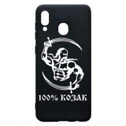 Чехол для Samsung A30 100% козак - PrintSalon