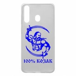 Чехол для Samsung A60 100% козак - PrintSalon