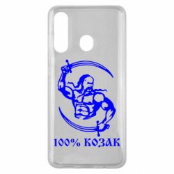 Чехол для Samsung M40 100% козак - PrintSalon