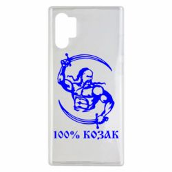Чехол для Samsung Note 10 Plus 100% козак - PrintSalon