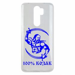 Чехол для Xiaomi Redmi Note 8 Pro 100% козак - PrintSalon