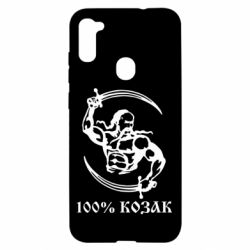 Чехол для Samsung A11/M11 100% козак - PrintSalon