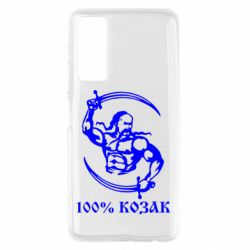 Чехол для Huawei P Smart 2021 100% козак - PrintSalon