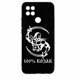 Чехол для Oppo A15s/A15 100% козак - PrintSalon