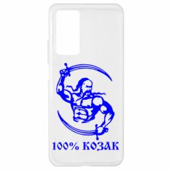 Чехол для Xiaomi Mi 10T/10T Pro 100% козак - PrintSalon