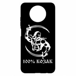 Чехол для Xiaomi Redmi Note 9 5G/Redmi Note 9T 100% козак - PrintSalon