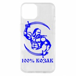 Чехол для iPhone 14 100% козак - PrintSalon