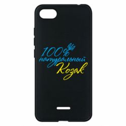 Чехол для Xiaomi Redmi 6A 100% натуральный козак - PrintSalon