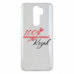 Чехол для Xiaomi Redmi Note 8 Pro 100% натуральный козак - PrintSalon