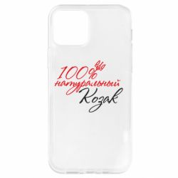 Чехол для iPhone 12 100% натуральный козак - PrintSalon