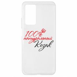 Чехол для Xiaomi Mi 10T/10T Pro 100% натуральный козак - PrintSalon