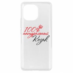 Чехол для Xiaomi Mi11 100% натуральный козак - PrintSalon