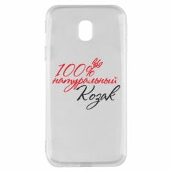 Чехол для Samsung J3 2017 100% натуральный козак - PrintSalon