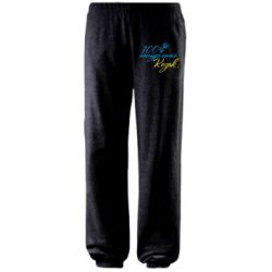 Штаны 100% натуральный козак - PrintSalon