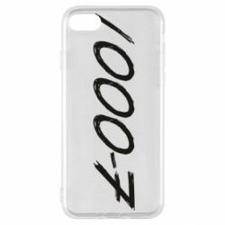 Чехол для iPhone SE 2022 1000-7 - PrintSalon