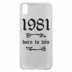 Чехол для Xiaomi Redmi 7A 1981 Born to win