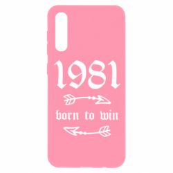 Чехол для Samsung A50 1981 Born to win
