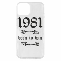 Чехол для iPhone 14 1981 Born to win