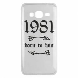 Чехол для Samsung J3 2016 1981 Born to win-PrintSalon Чехол для Samsung J3 2016 1981 Born to win