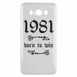 Чехол для Samsung J7 2016 1981 Born to win-PrintSalon Чехол для Samsung J7 2016 1981 Born to win