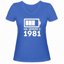 Жіноча футболка з V-подібним вирізом 1981 - PrintSalon