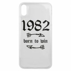 Чехол для iPhone Xs Max 1982 Born to win - PrintSalon