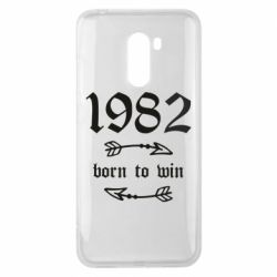 Чехол для Xiaomi Pocophone F1 1982 Born to win - PrintSalon
